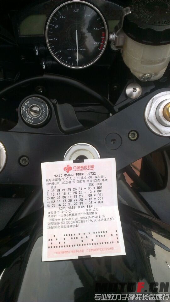 QQ图片20141005011807.jpg
