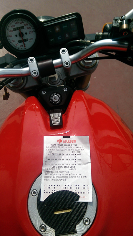 IMAG3046_副本.jpg