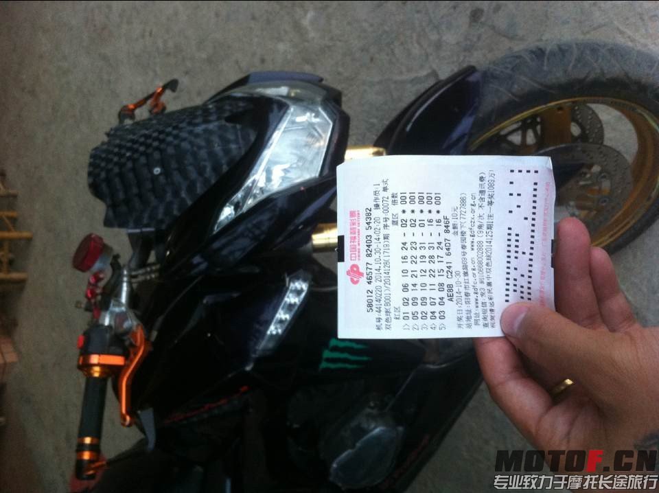 QQ图片20141030180126.jpg