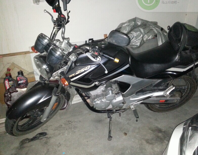 20141029_213306.jpg