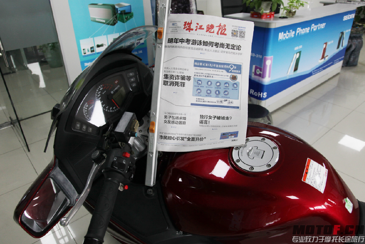 QQ截图20141031103847.png