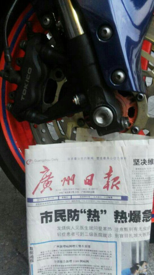 123739y8si2nwnc6oknuou.jpg.thumb.jpg