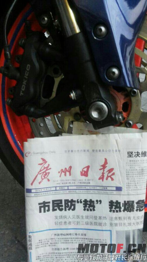 123739y8si2nwnc6oknuou.jpg.thumb.jpg