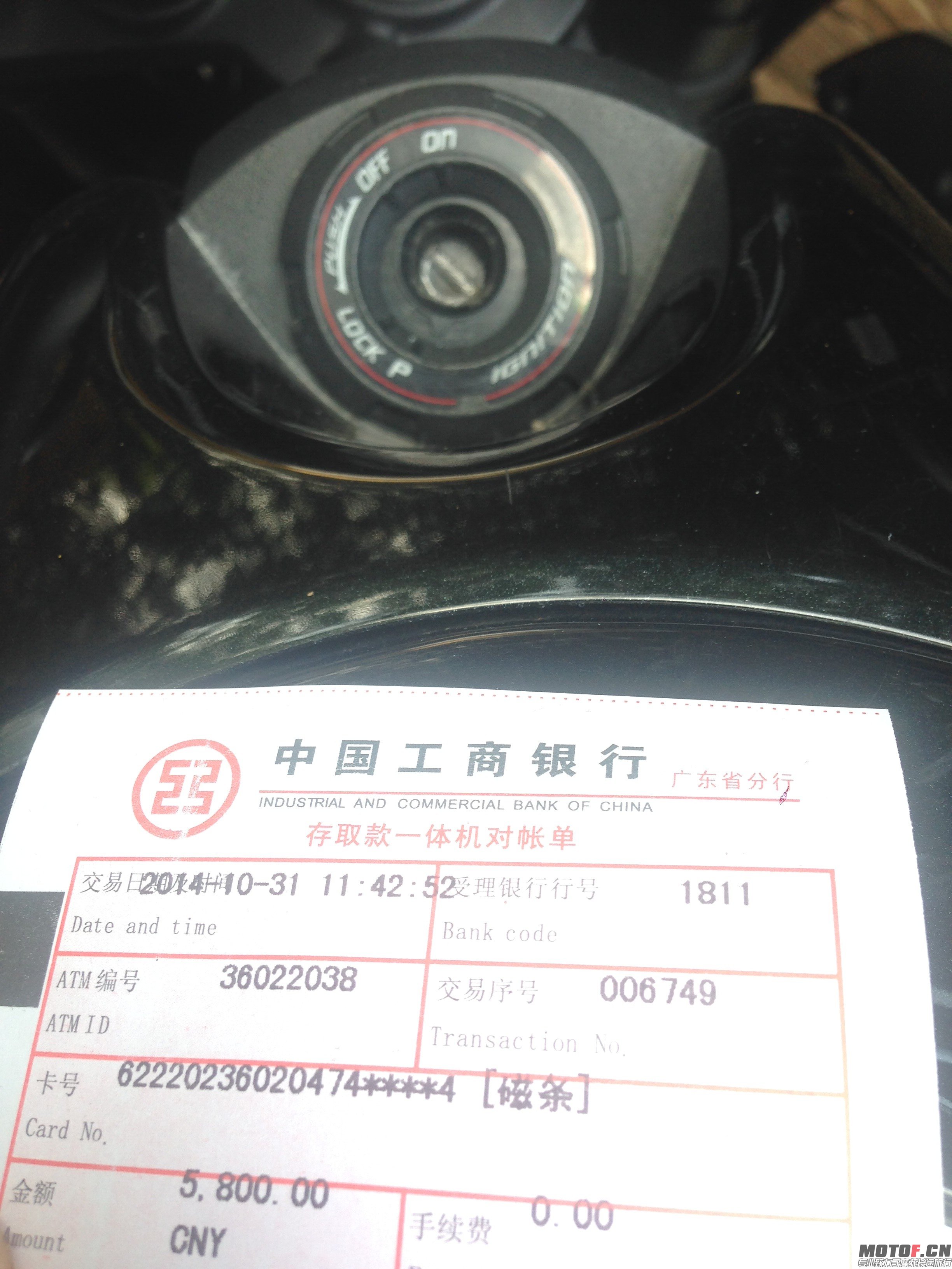 QQ图片20141031120757.jpg