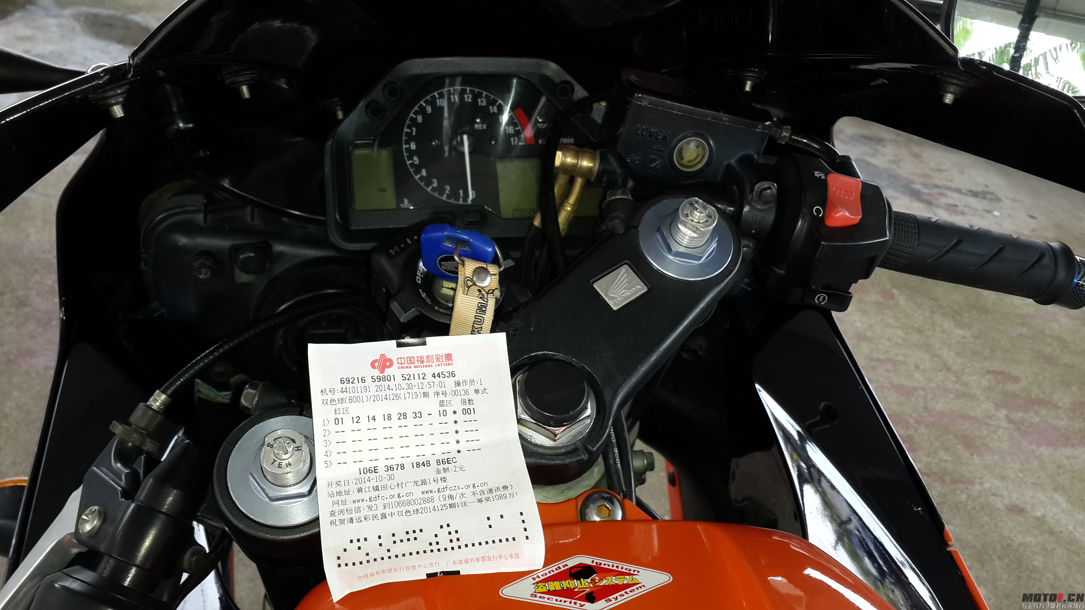 20141030_140135.jpg