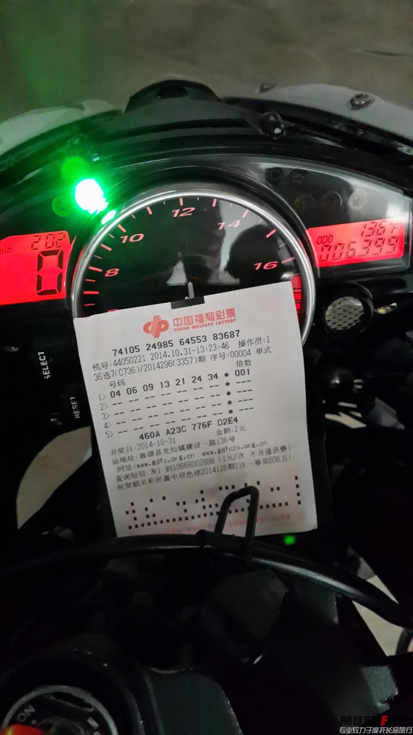20141031_140236~1.jpg
