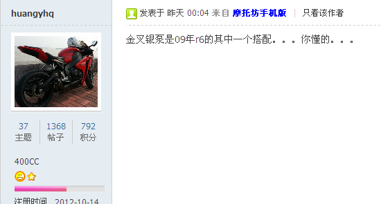 QQ截图20141031164439.png