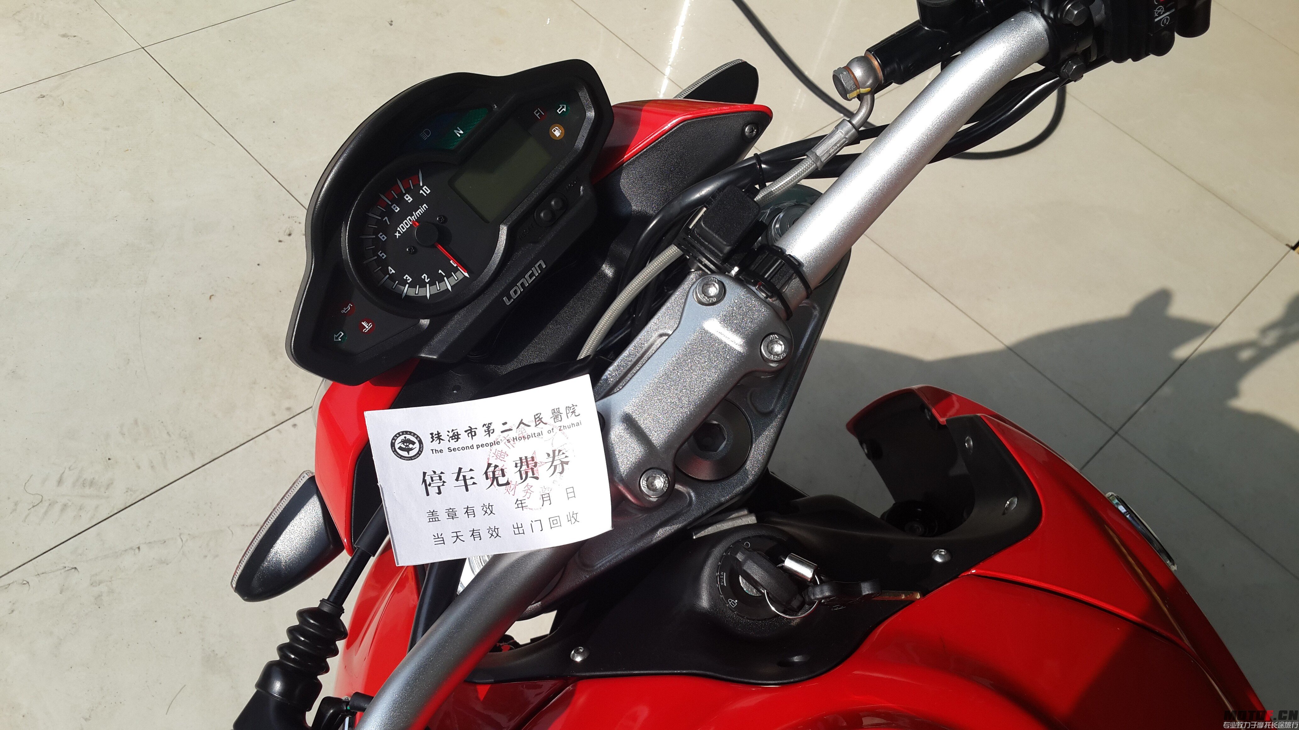 QQ图片20141031164330.jpg