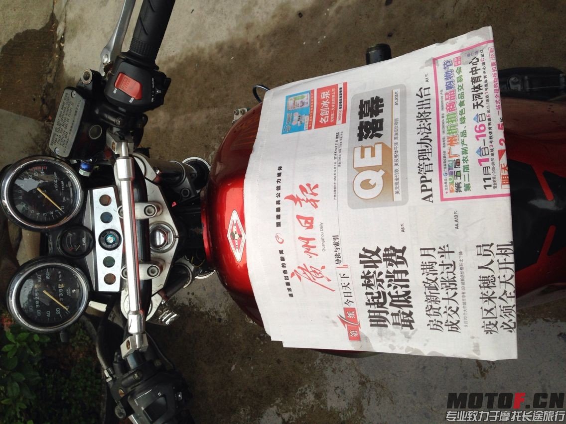 QQ图片20141031172305.jpg
