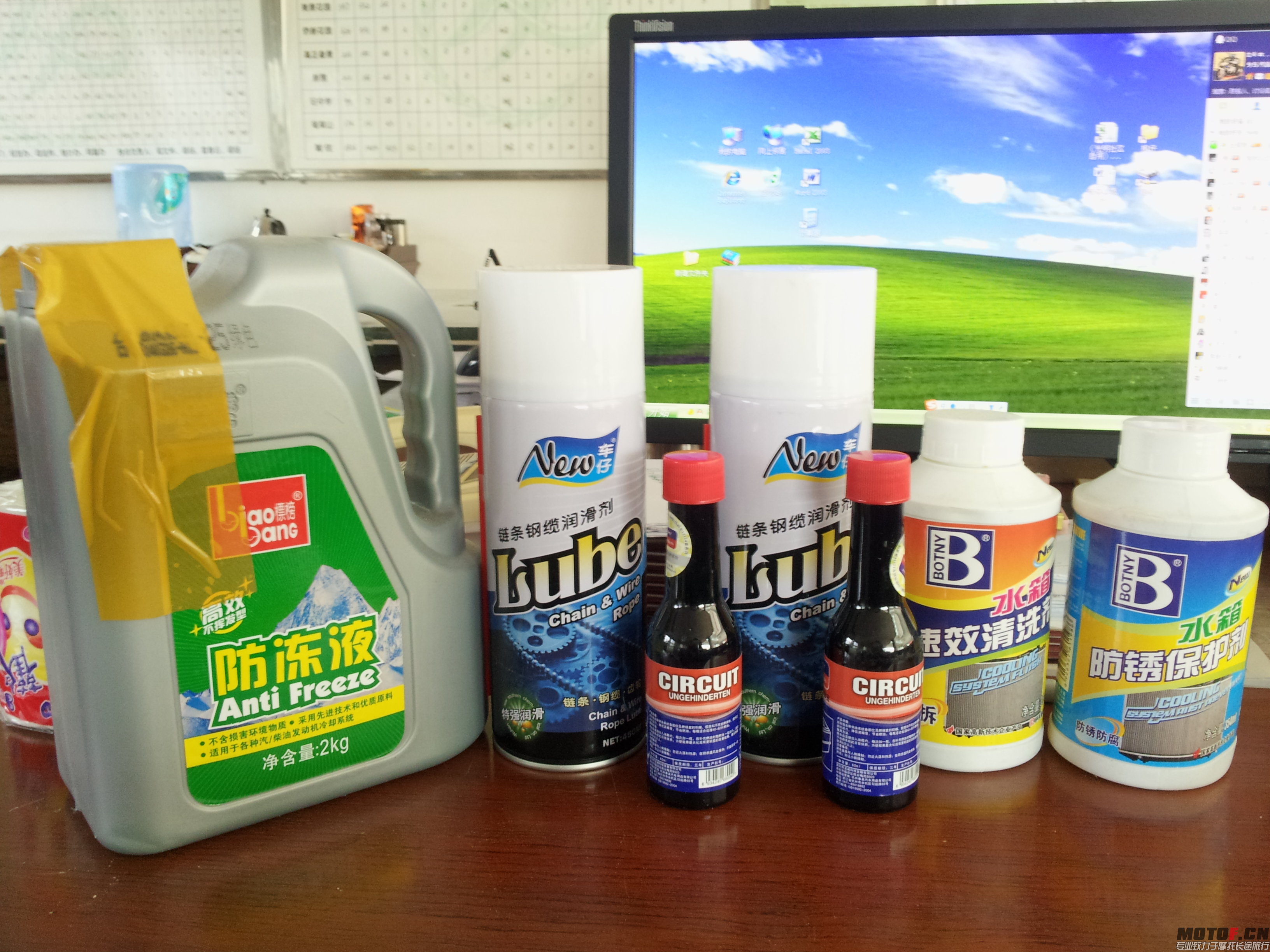 20141031_094920.jpg