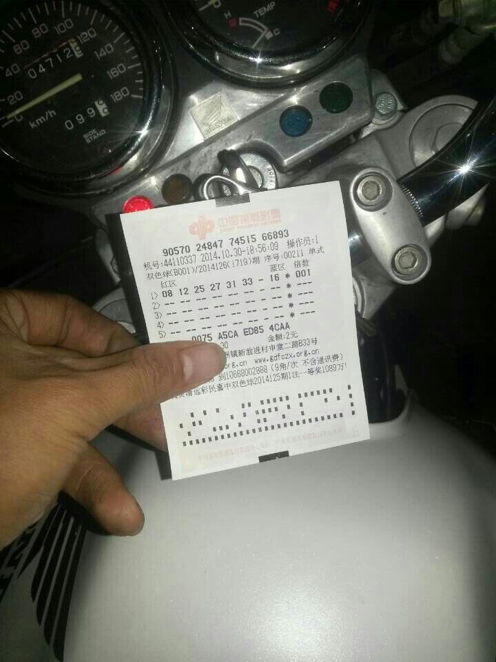QQ图片20141101123909.jpg