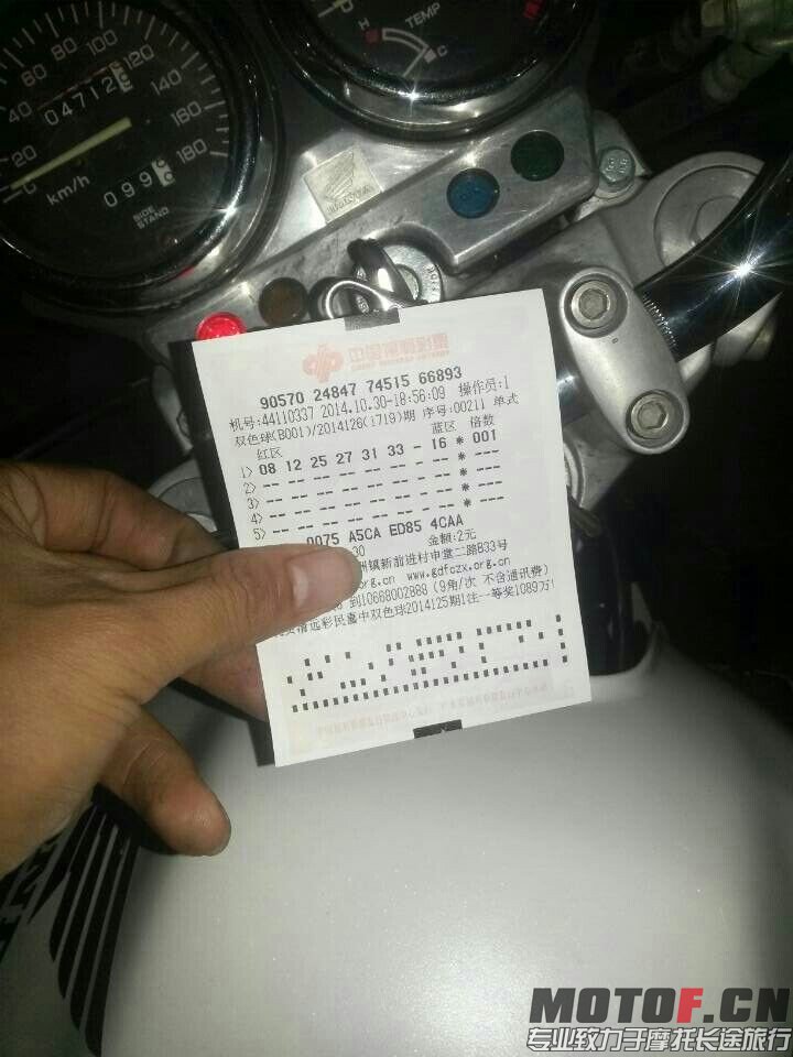 QQ图片20141101123909.jpg