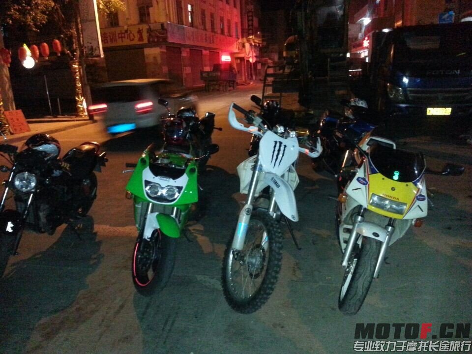 QQ图片20141101130110.jpg