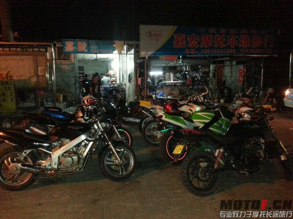 QQ图片20141101130114.jpg
