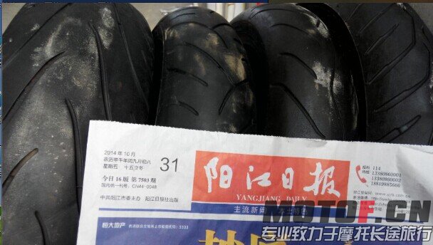 QQ图片20141101135437.jpg
