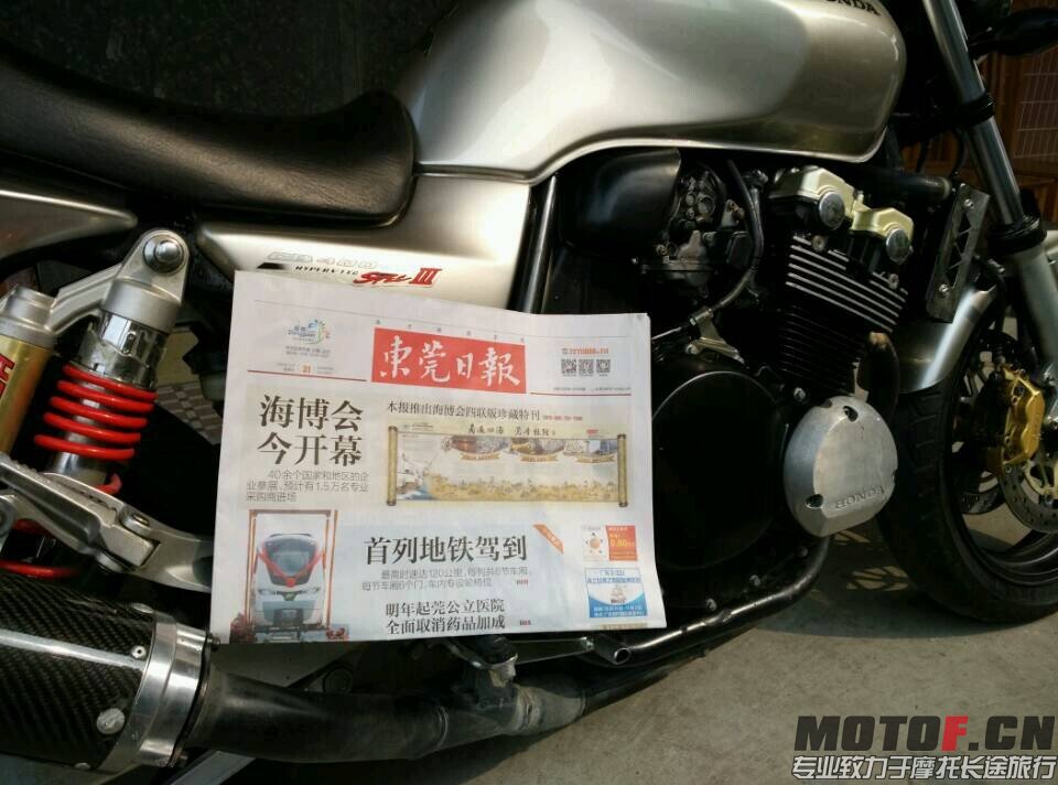 QQ图片20141101150637.jpg