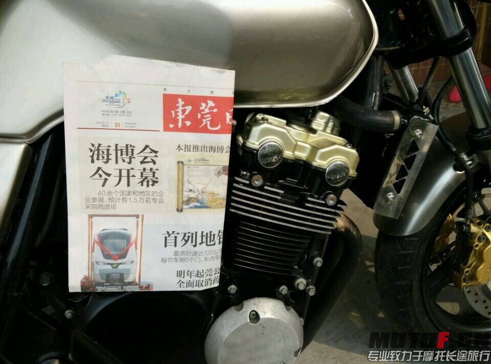 QQ图片20141101150642.jpg