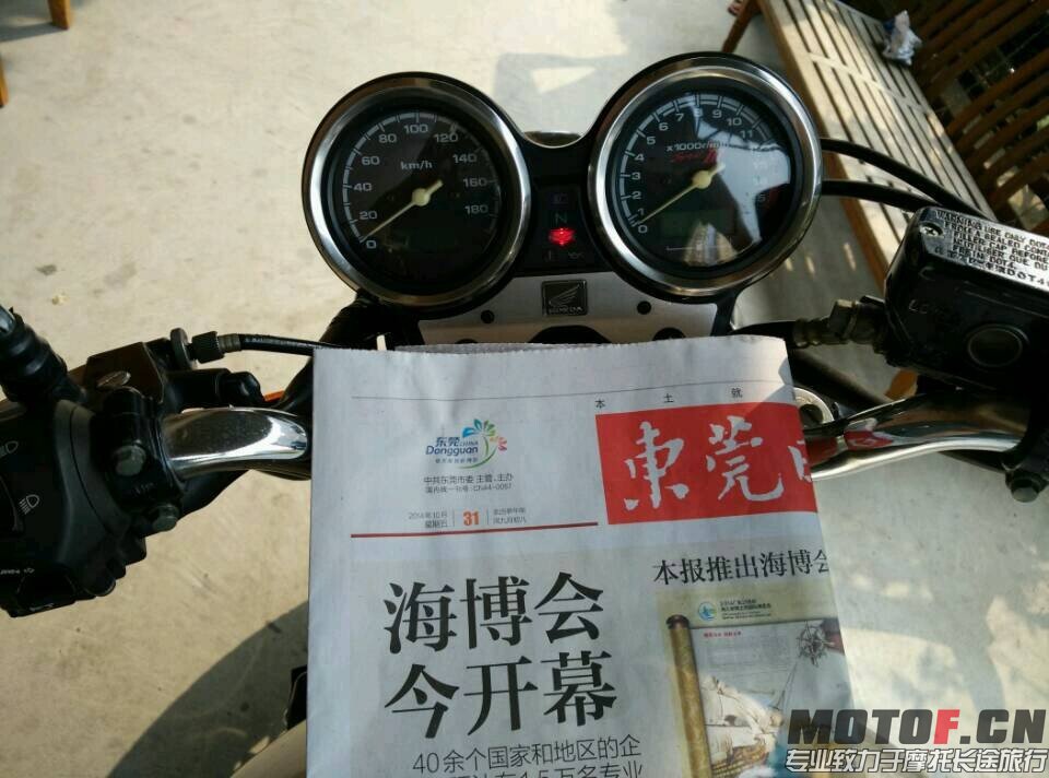 QQ图片20141101152114.jpg