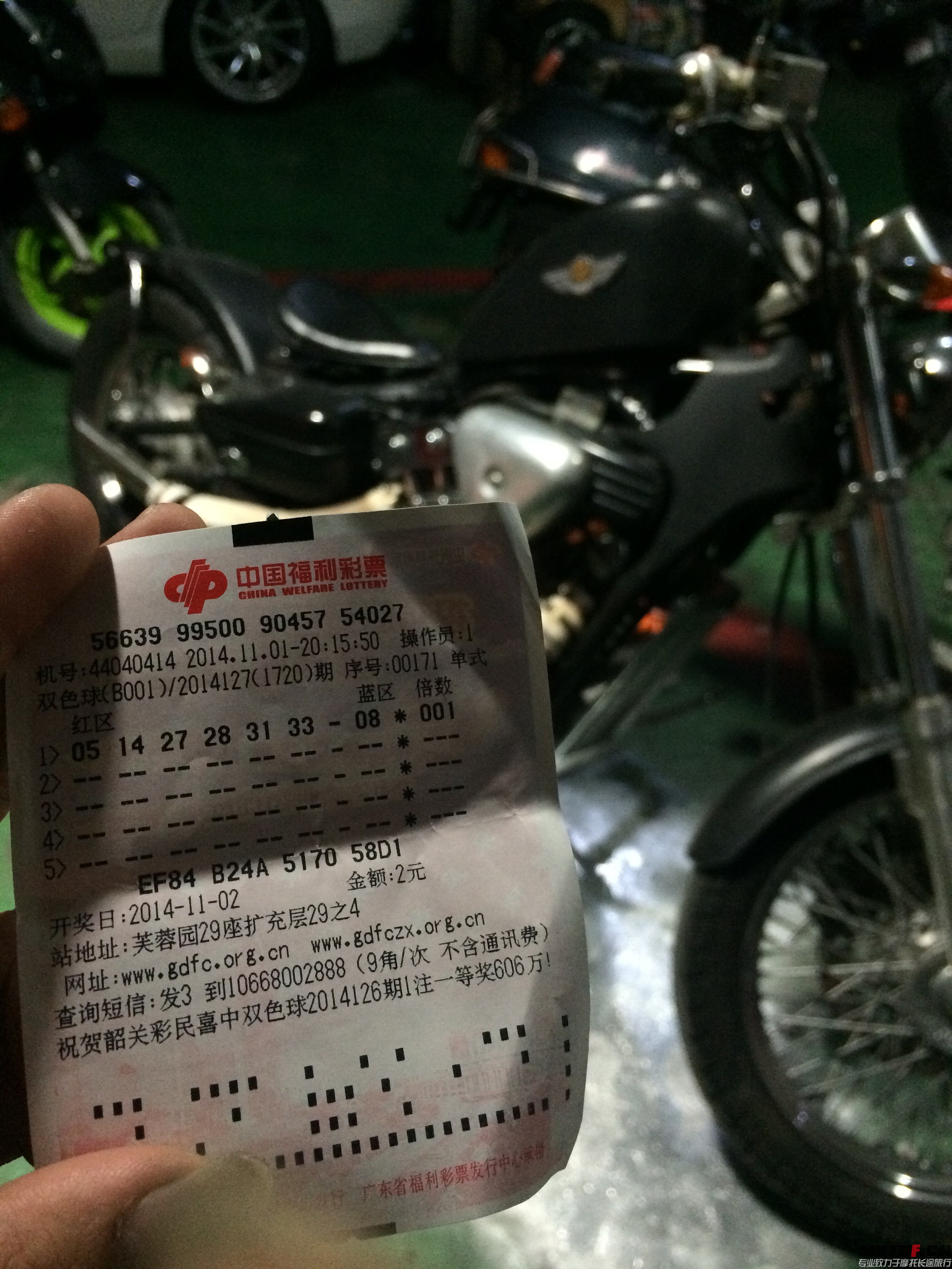 QQ图片20141101225842.jpg