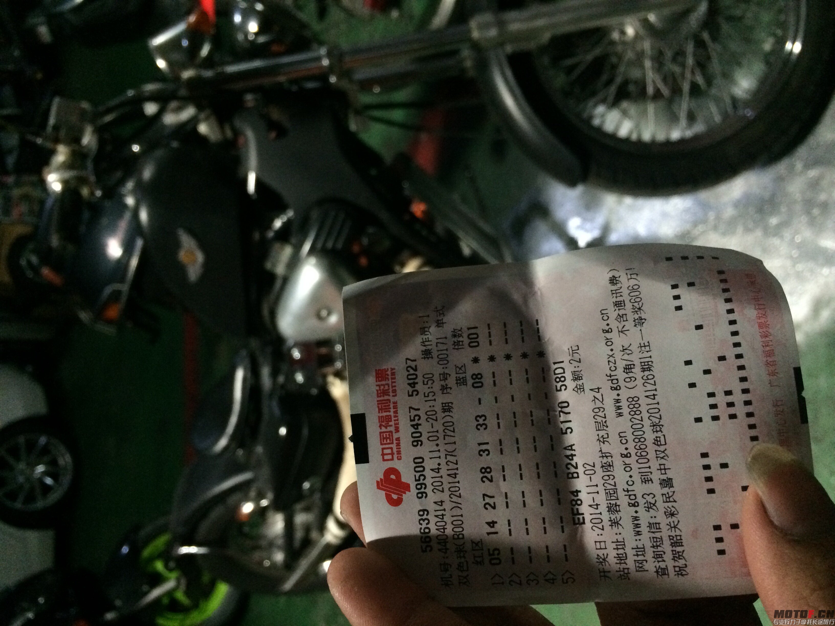 QQ图片20141101225847.jpg