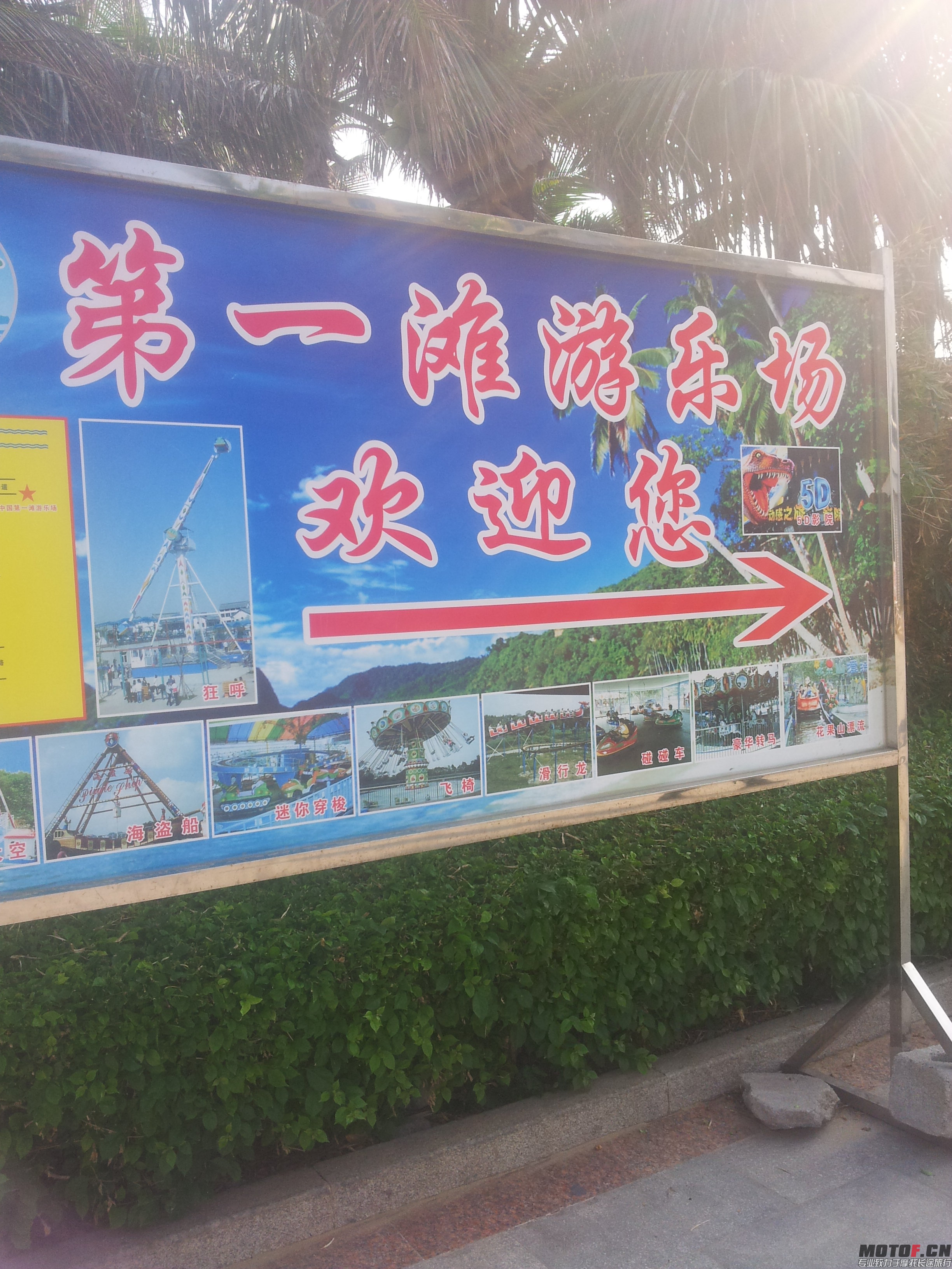 20141101_151640.jpg