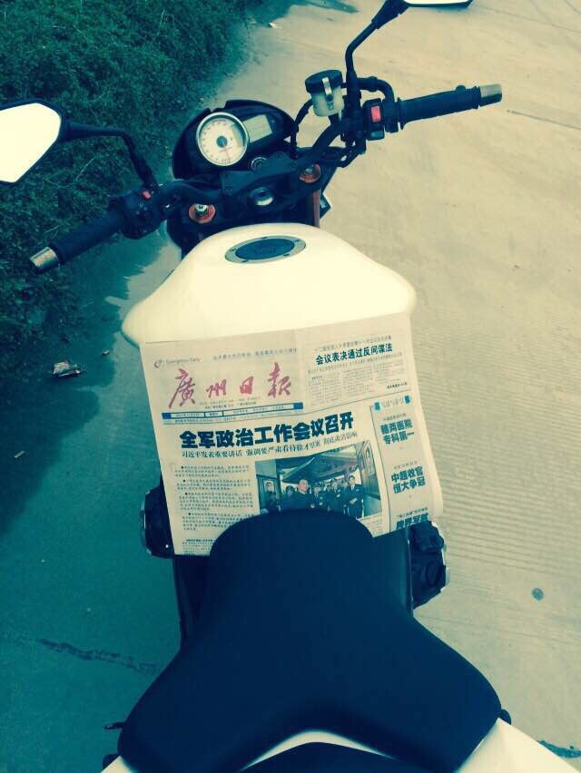 QQ图片20141102164957.jpg