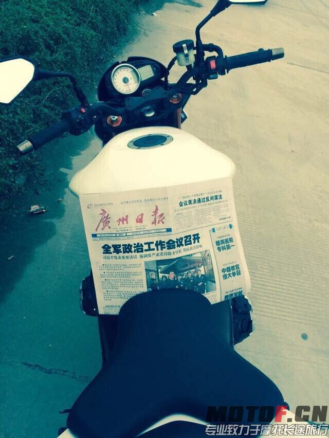 QQ图片20141102164957.jpg