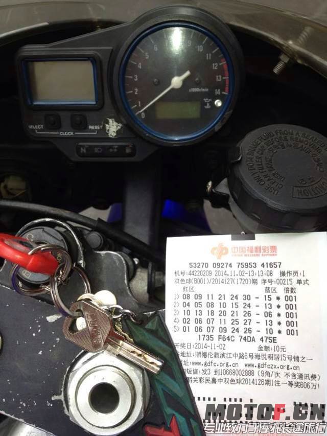 5871_597483.jpg