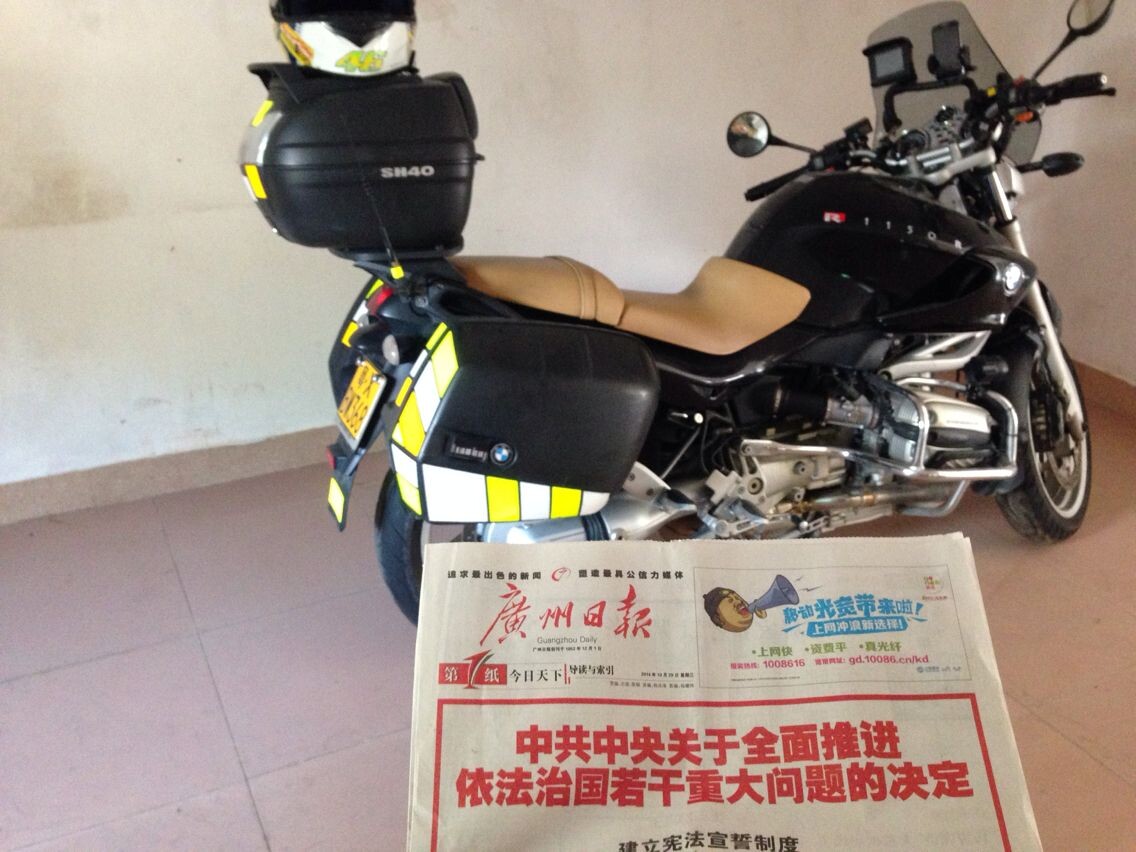 QQ图片20141102221624.jpg