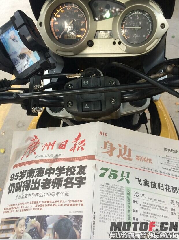 QQ图片20141103154816.jpg
