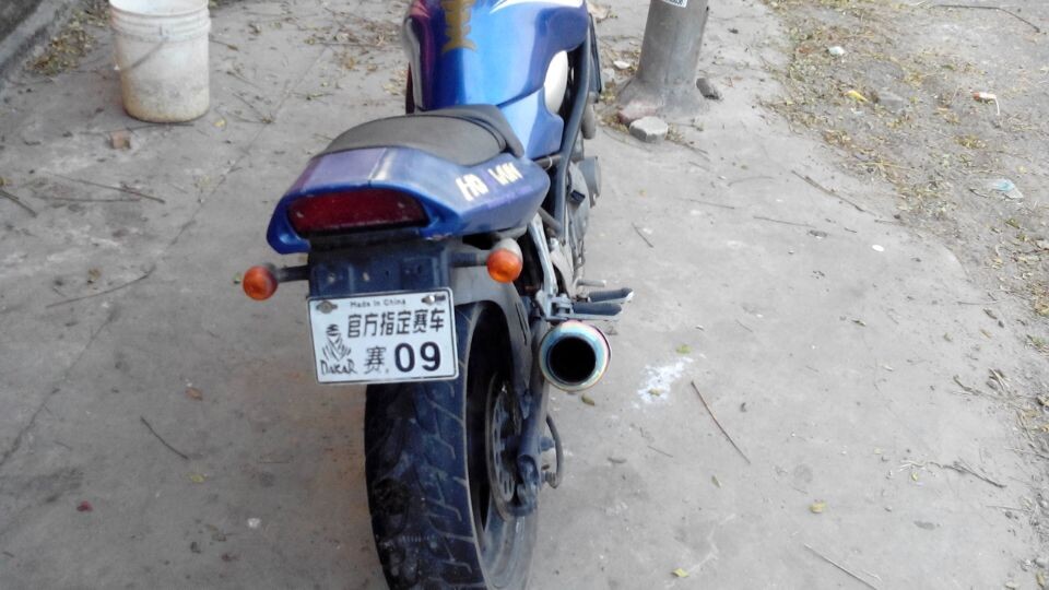 QQ图片20141019212127.jpg