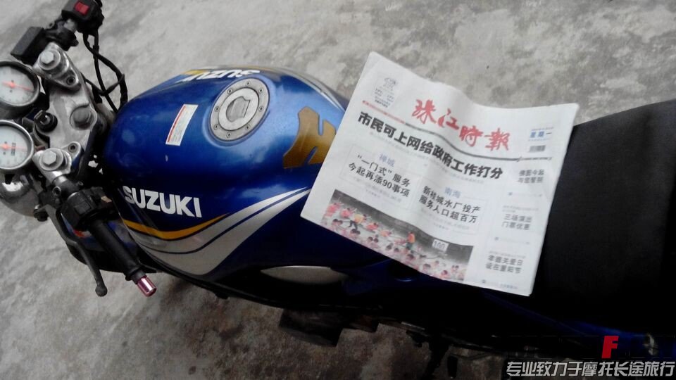 QQ图片20141103211543.jpg