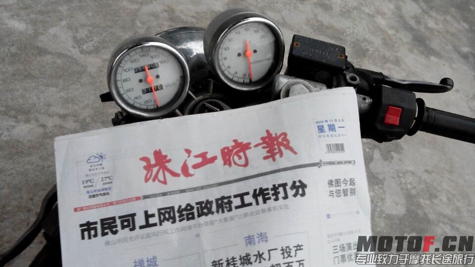 QQ图片20141103211554.jpg
