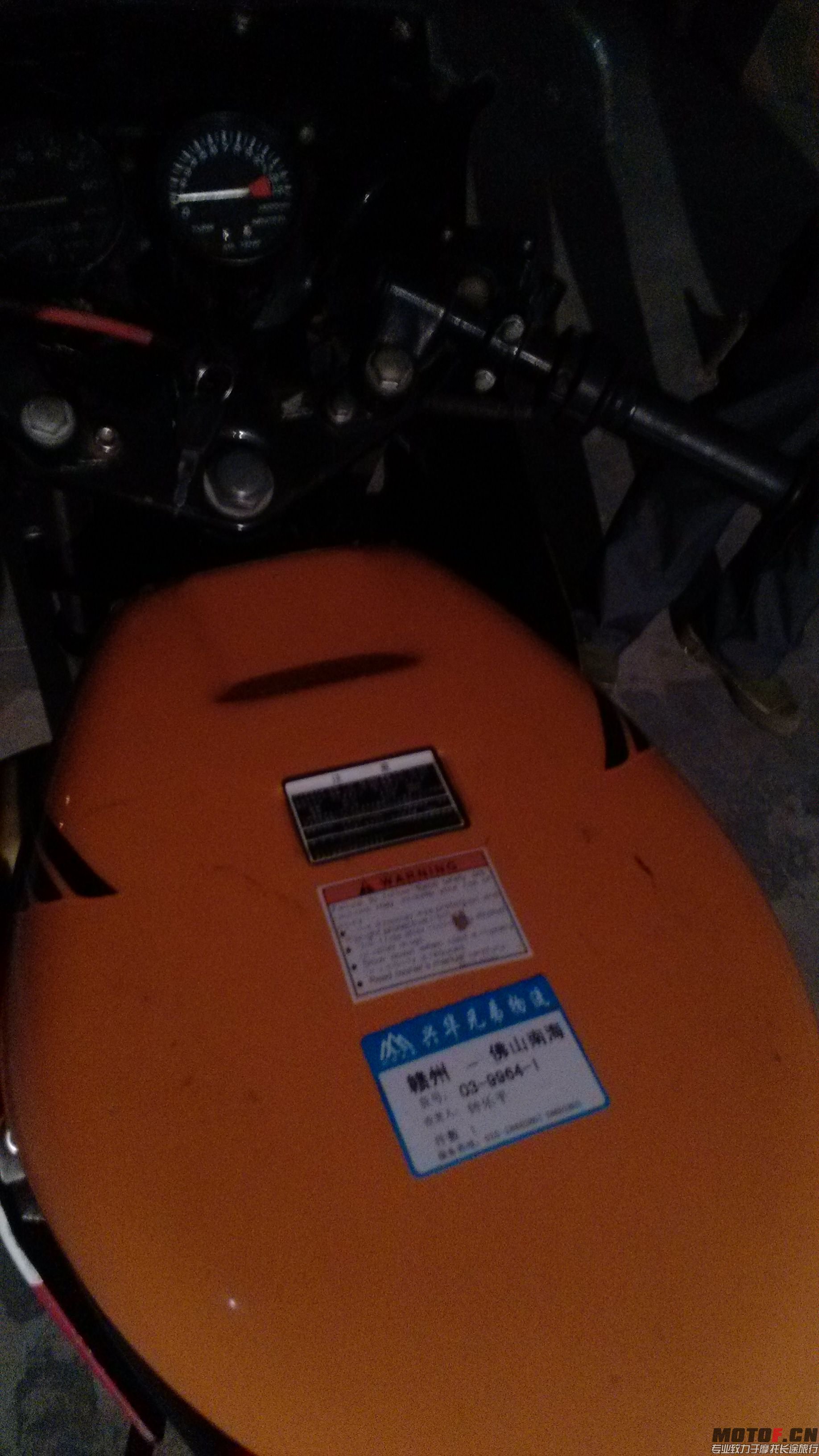 microMsg.1415009868908.jpg