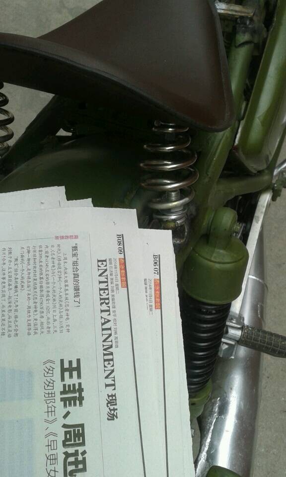 QQ图片20141104130453.jpg