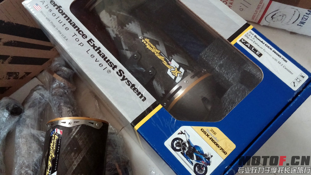 20141104_143322.jpg