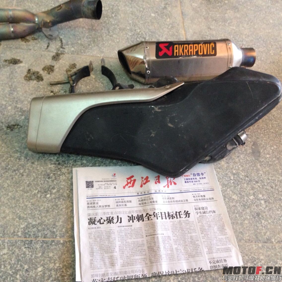 QQ图片20141104192830.jpg