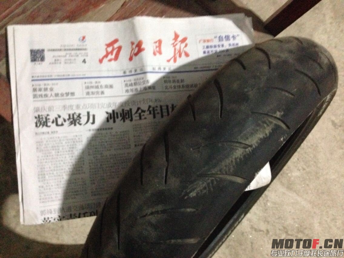 QQ图片20141104192852.jpg