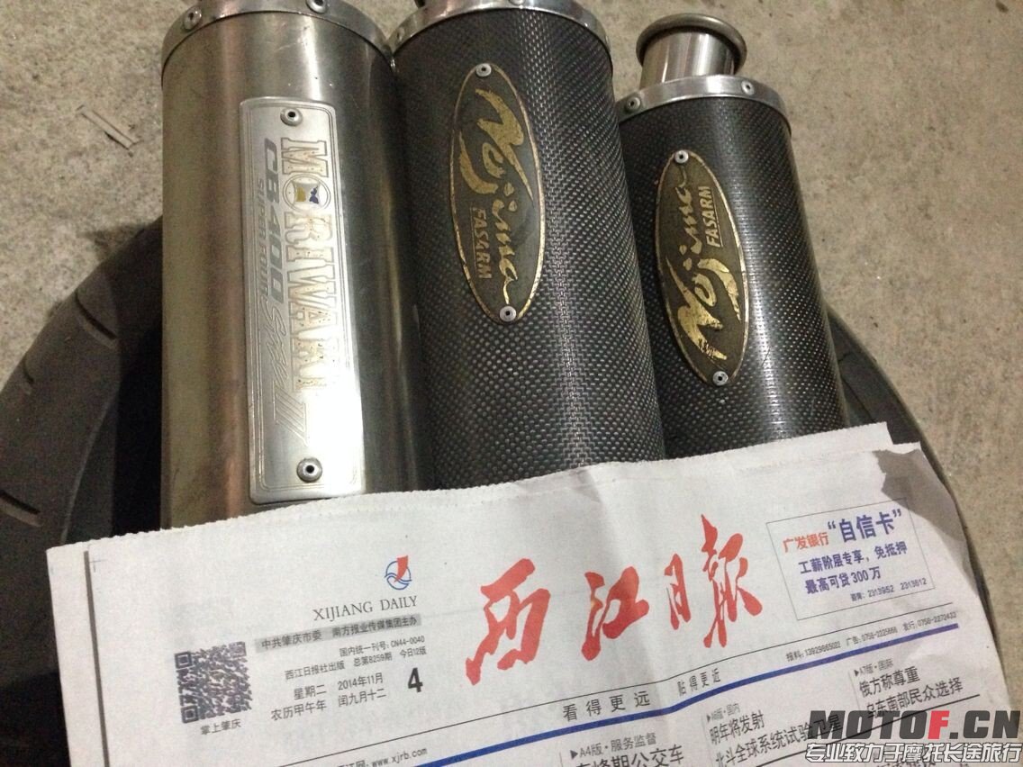QQ图片20141104192859.jpg