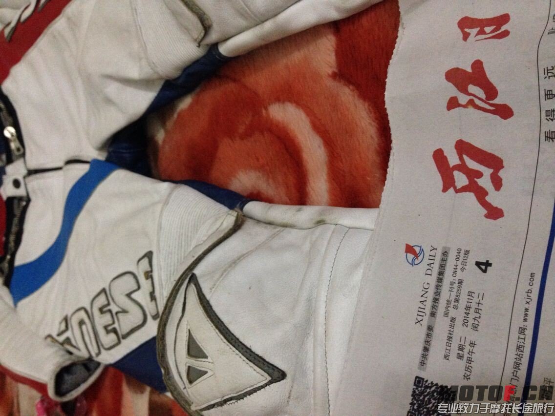 QQ图片20141104193031.jpg