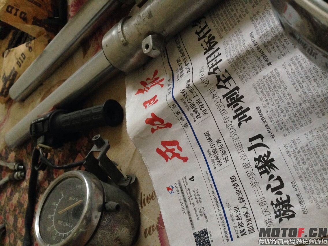 QQ图片20141104193051.jpg