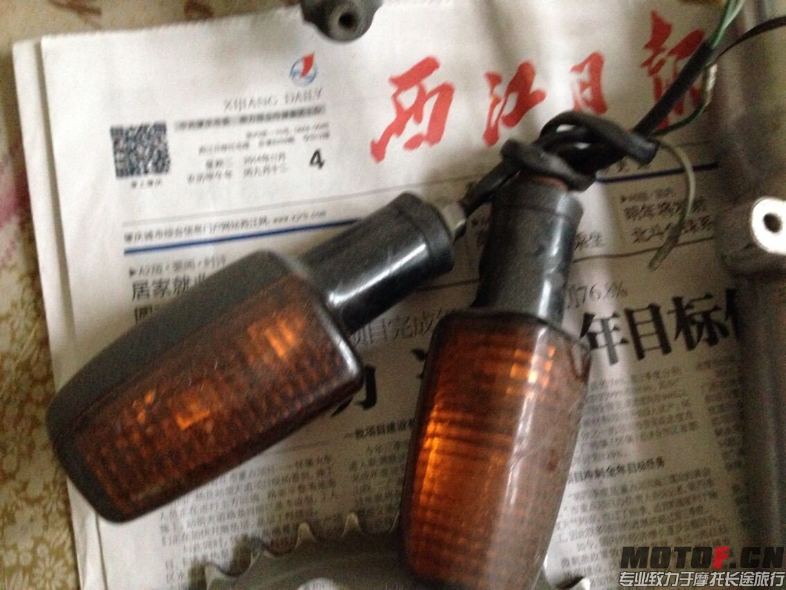 94CB原装转向灯