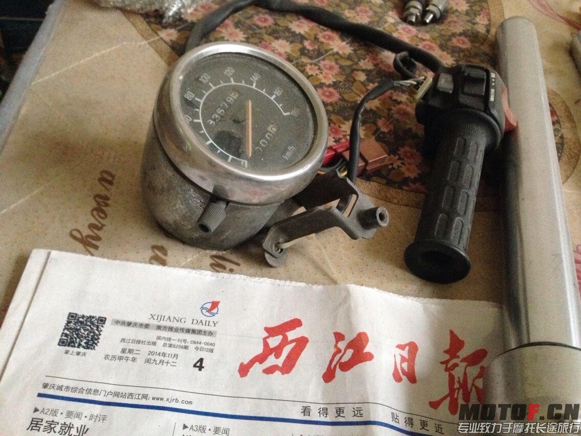 QQ图片20141104193123.jpg