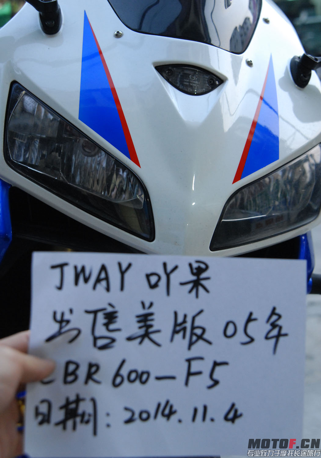 2014.11.04