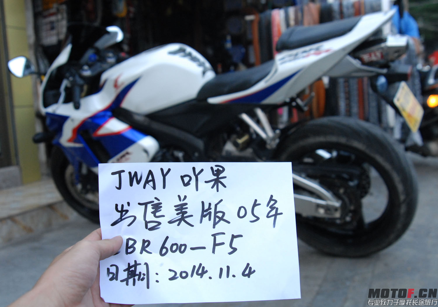 2014.11.04