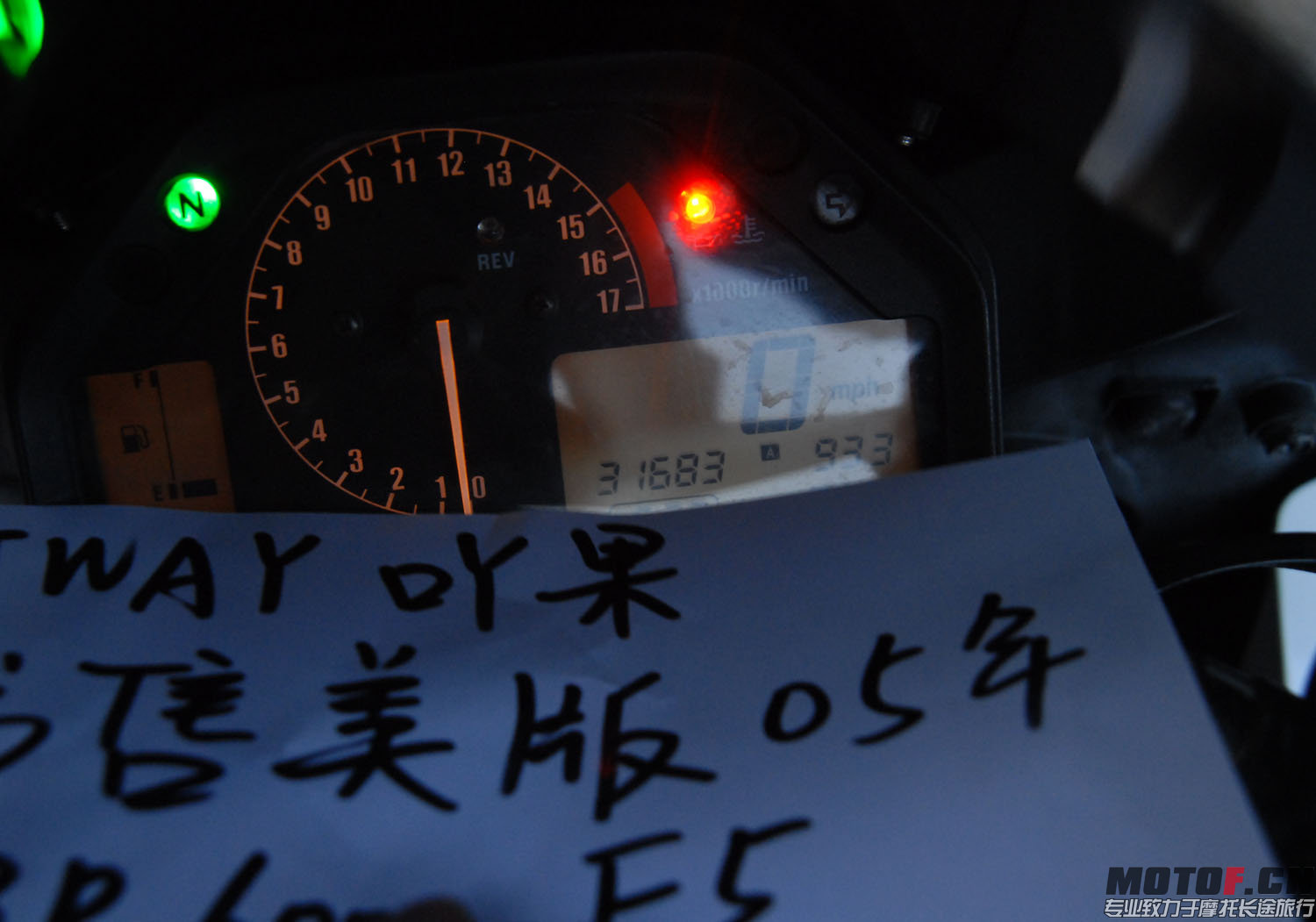 2014.11.04