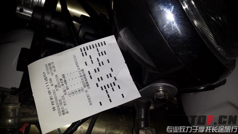QQ图片20141104193400.jpg