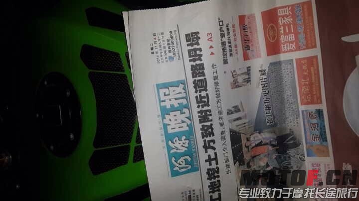 QQ图片20141104210558.jpg