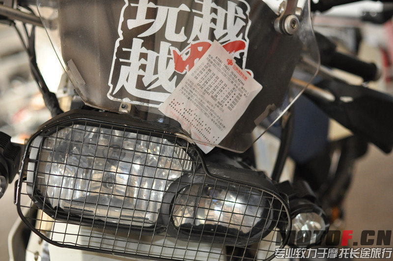 DSC_8464.JPG
