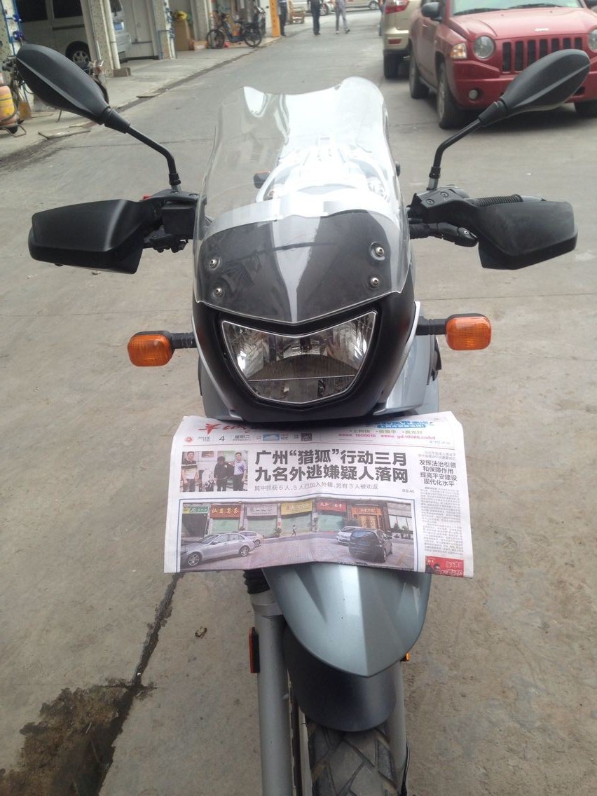 QQ图片20141105113833.jpg